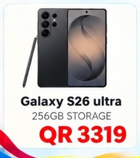 available at Al Raihan Mobile in قطر - الخور
