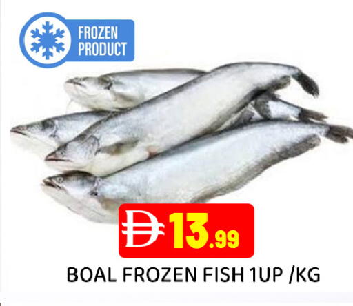available at Ain Al Madina Hypermarket in UAE - Sharjah / Ajman