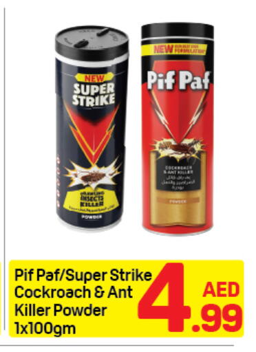 available at Day to Day Department Store in UAE - Dubai