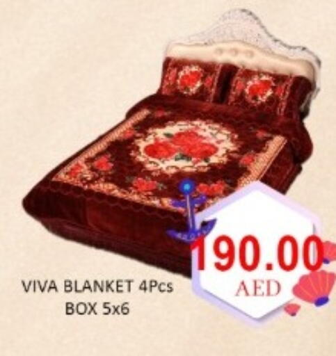 available at GREEN GIFT DEPARTMENT STORE in UAE - Abu Dhabi