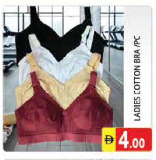 available at Pasons Hypermarket in UAE - Sharjah / Ajman