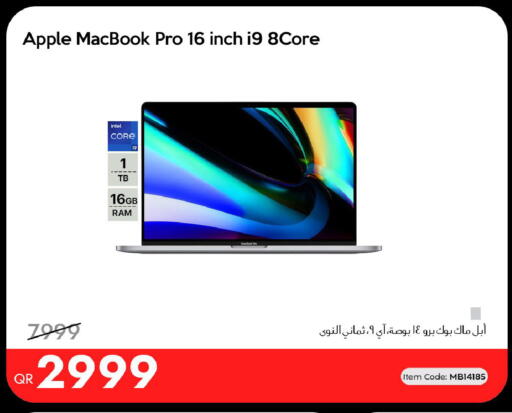 Apple available at آي كونكت in قطر - الوكرة