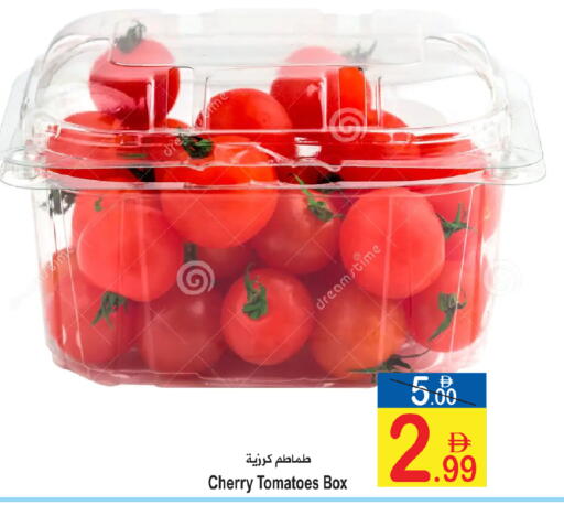 Cherry Tomato available at سن اند ساند هايبر ماركت ذ.م.م in الإمارات العربية المتحدة , الامارات - رَأْس ٱلْخَيْمَة