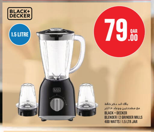 available at Monoprix in Qatar - Doha