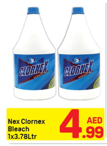 available at دي تو دي in الإمارات العربية المتحدة , الامارات - دبي
