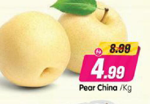 Pear from China available at Al Madina Hypermarket in UAE - Abu Dhabi