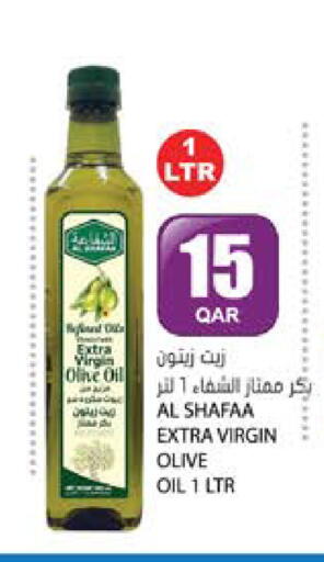 available at Grand Hypermarket in Qatar - Al-Shahaniya