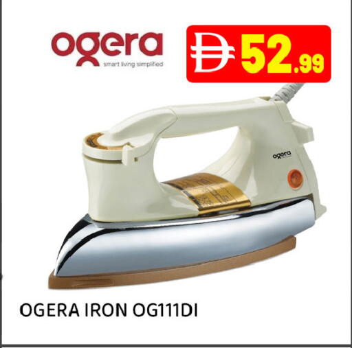 available at Ain Al Madina Hypermarket in UAE - Sharjah / Ajman