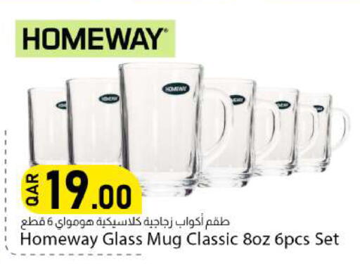 available at Dana Market in Qatar - Umm Salal