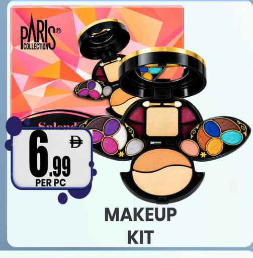 available at Centro Discount Center in UAE - Sharjah / Ajman