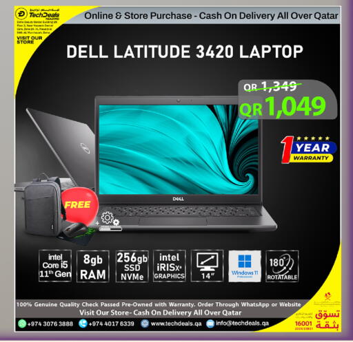 available at Tech Deals Trading in Qatar - Umm Salal