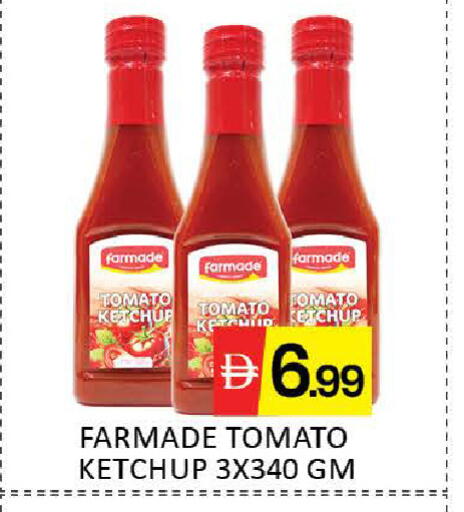Mango Tomato available at Mango Hypermarket LLC in UAE - Dubai