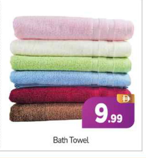 available at بيج مارت in الإمارات العربية المتحدة , الامارات - أبو ظبي