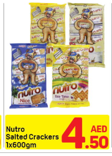 available at دي تو دي in الإمارات العربية المتحدة , الامارات - دبي