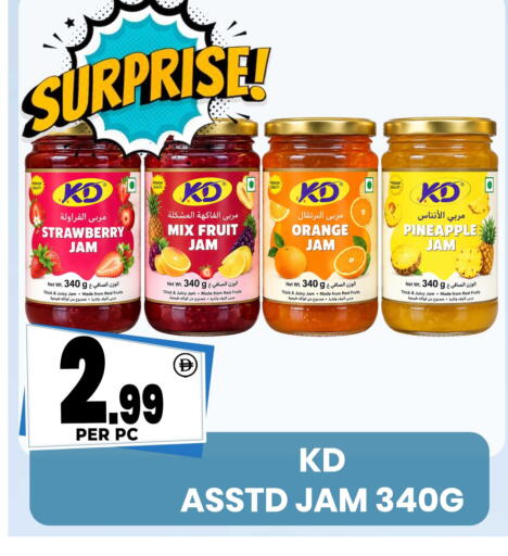 Orange Strawberry Pineapple available at Centro Discount Center in UAE - Sharjah / Ajman