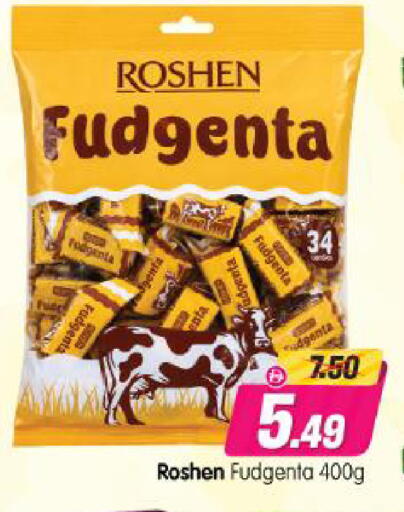 available at Al Madina Hypermarket in UAE - Abu Dhabi