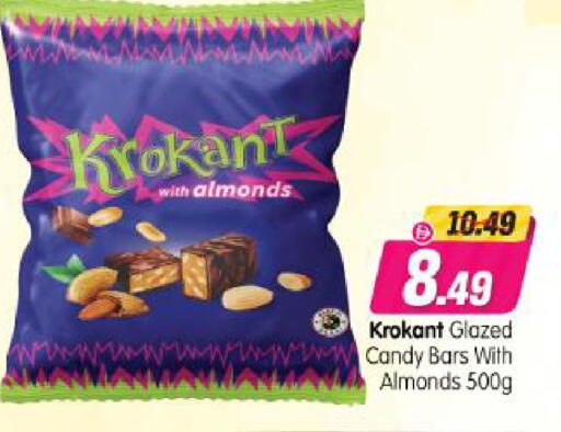 available at Al Madina Hypermarket in UAE - Abu Dhabi