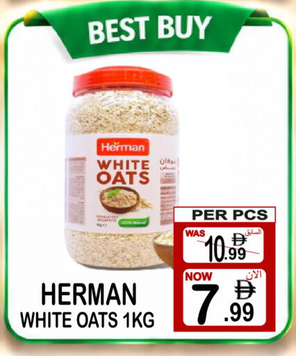 available at Friday Center in UAE - Dubai