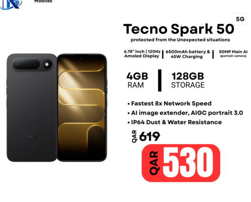 available at Al Raihan Mobile in Qatar - Umm Salal