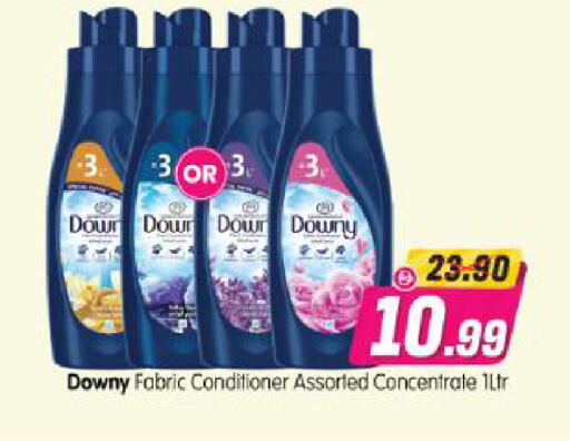 available at Al Madina Hypermarket in UAE - Abu Dhabi