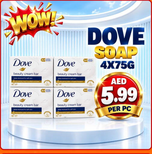 available at Centro Discount Center in UAE - Sharjah / Ajman