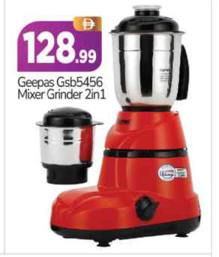 available at BIGmart in UAE - Abu Dhabi