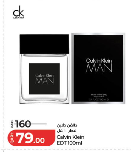 available at LuLu Hypermarket in Qatar - Al Rayyan