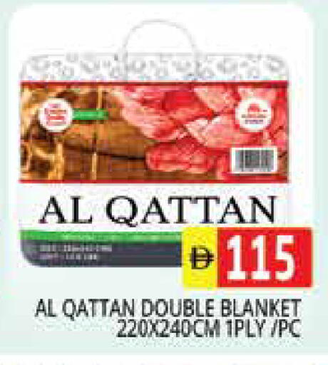 available at Pasons Hypermarket in UAE - Sharjah / Ajman