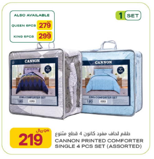 available at شركة الميرة للمواد الاستهلاكية in قطر - أم صلال