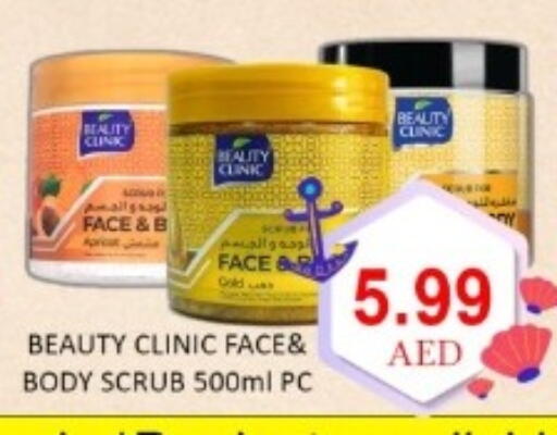 available at GREEN GIFT DEPARTMENT STORE in UAE - Abu Dhabi