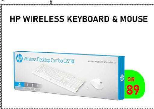 available at Tech Deals Trading in Qatar - Umm Salal