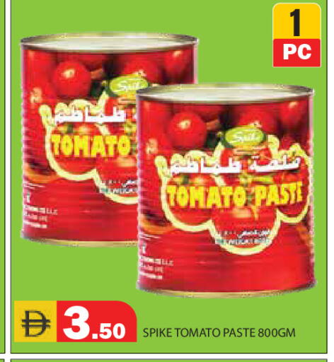 Tomato available at سنابل بني ياس in الإمارات العربية المتحدة , الامارات - رَأْس ٱلْخَيْمَة