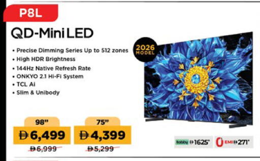 available at Lulu Hypermarket in UAE - Dubai
