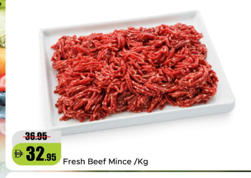 available at Al Aswaq Hypermarket in UAE - Ras al Khaimah