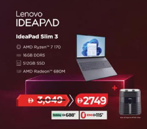 available at Lulu Hypermarket in UAE - Ras al Khaimah