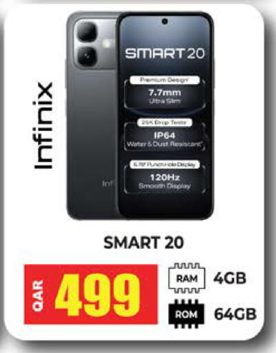 available at Grand Hypermarket in Qatar - Al-Shahaniya