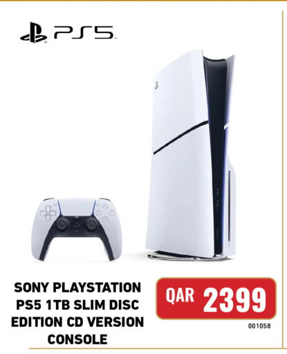 available at Digital Zone Trading in Qatar - Al Rayyan