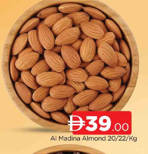 available at المدينة in الإمارات العربية المتحدة , الامارات - دبي