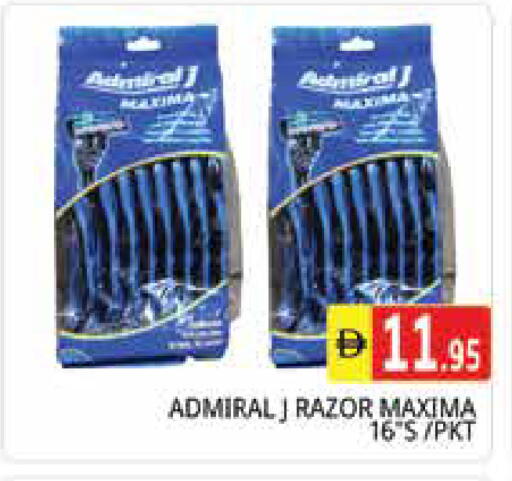 available at Pasons Hypermarket in UAE - Sharjah / Ajman