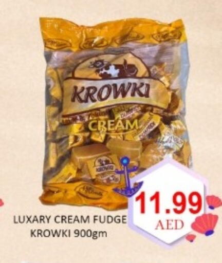 available at GREEN GIFT DEPARTMENT STORE in UAE - Abu Dhabi