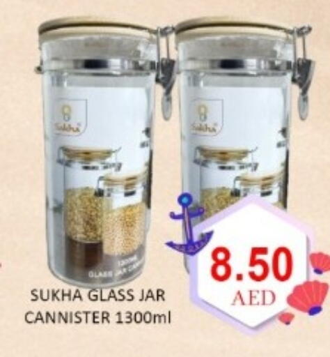 available at GREEN GIFT DEPARTMENT STORE in UAE - Abu Dhabi
