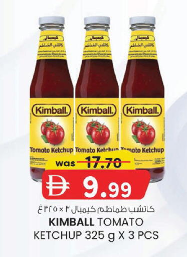 Tomato available at K M Trading  in UAE - Dubai