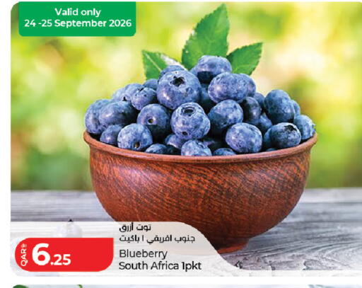 Blueberry BlueBerry from South Africa available at LuLu Hypermarket in Qatar - Al Rayyan