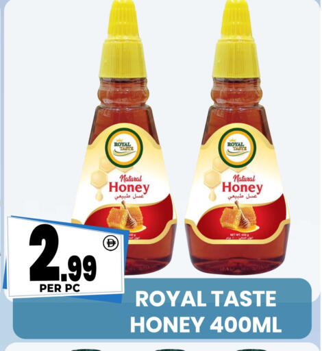 available at Centro Discount Center in UAE - Sharjah / Ajman