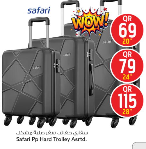 available at سفاري هايبر ماركت in قطر - الريان
