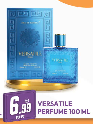 available at دريم لاند in الإمارات العربية المتحدة , الامارات - دبي