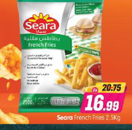 available at Al Madina Hypermarket in UAE - Abu Dhabi