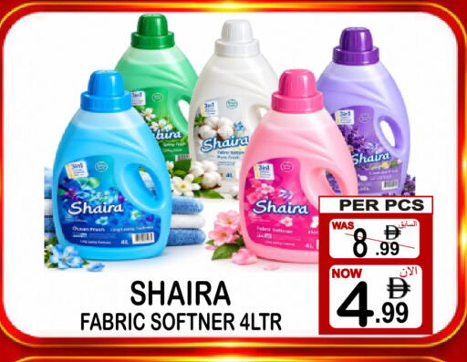 available at جفت بوينت in الإمارات العربية المتحدة , الامارات - دبي
