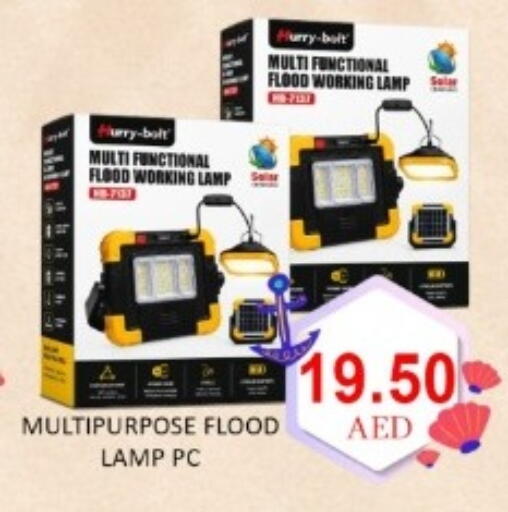 available at GREEN GIFT DEPARTMENT STORE in UAE - Abu Dhabi