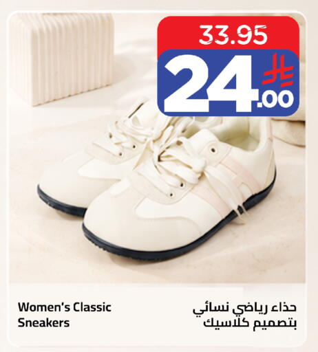 available at Wahj Mart in KSA, Saudi Arabia, Saudi - Jeddah